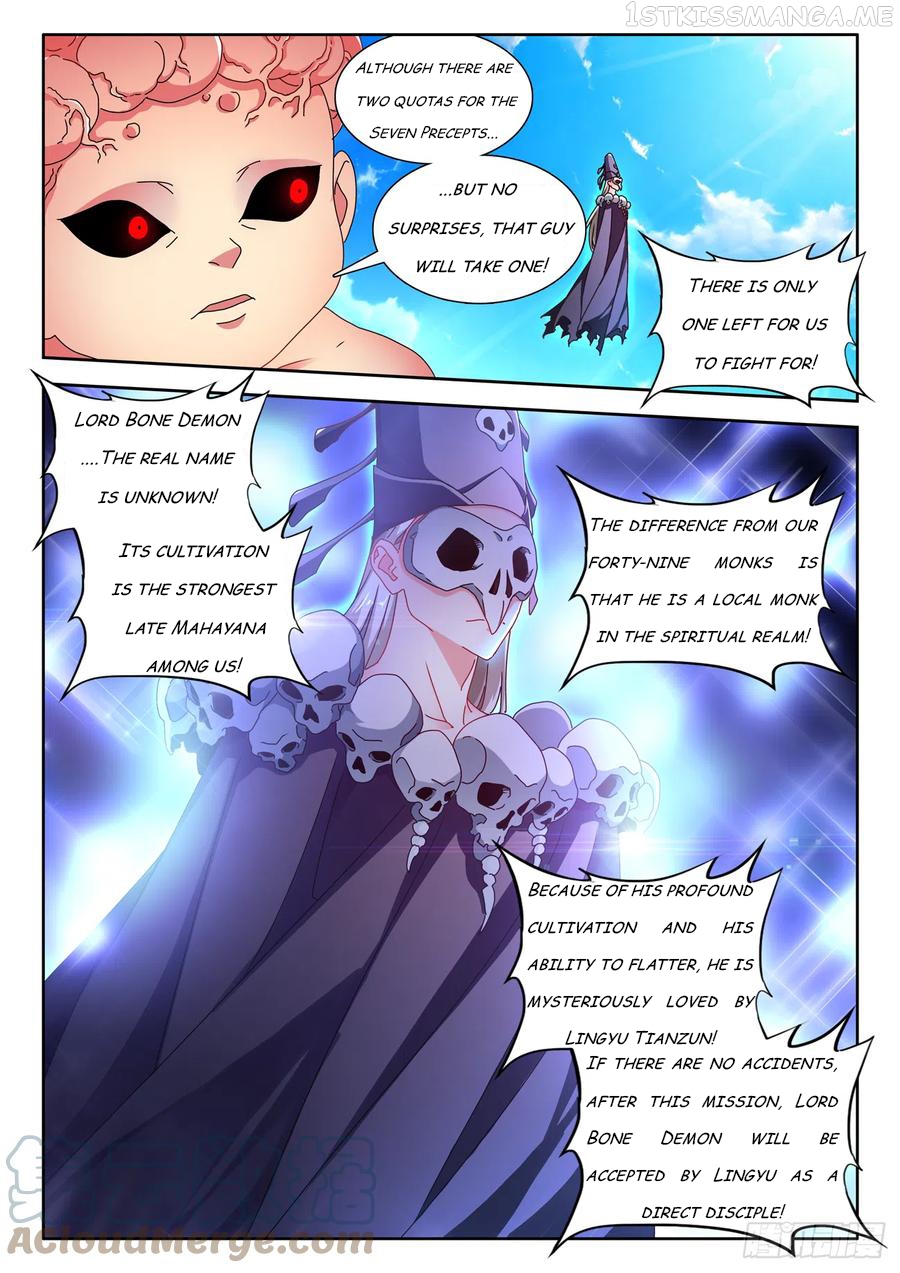 My Cultivator Girlfriend Chapter 723 - page 5