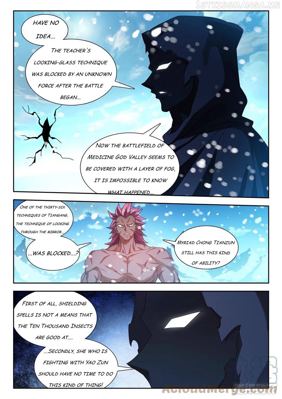 My Cultivator Girlfriend Chapter 687 - page 3