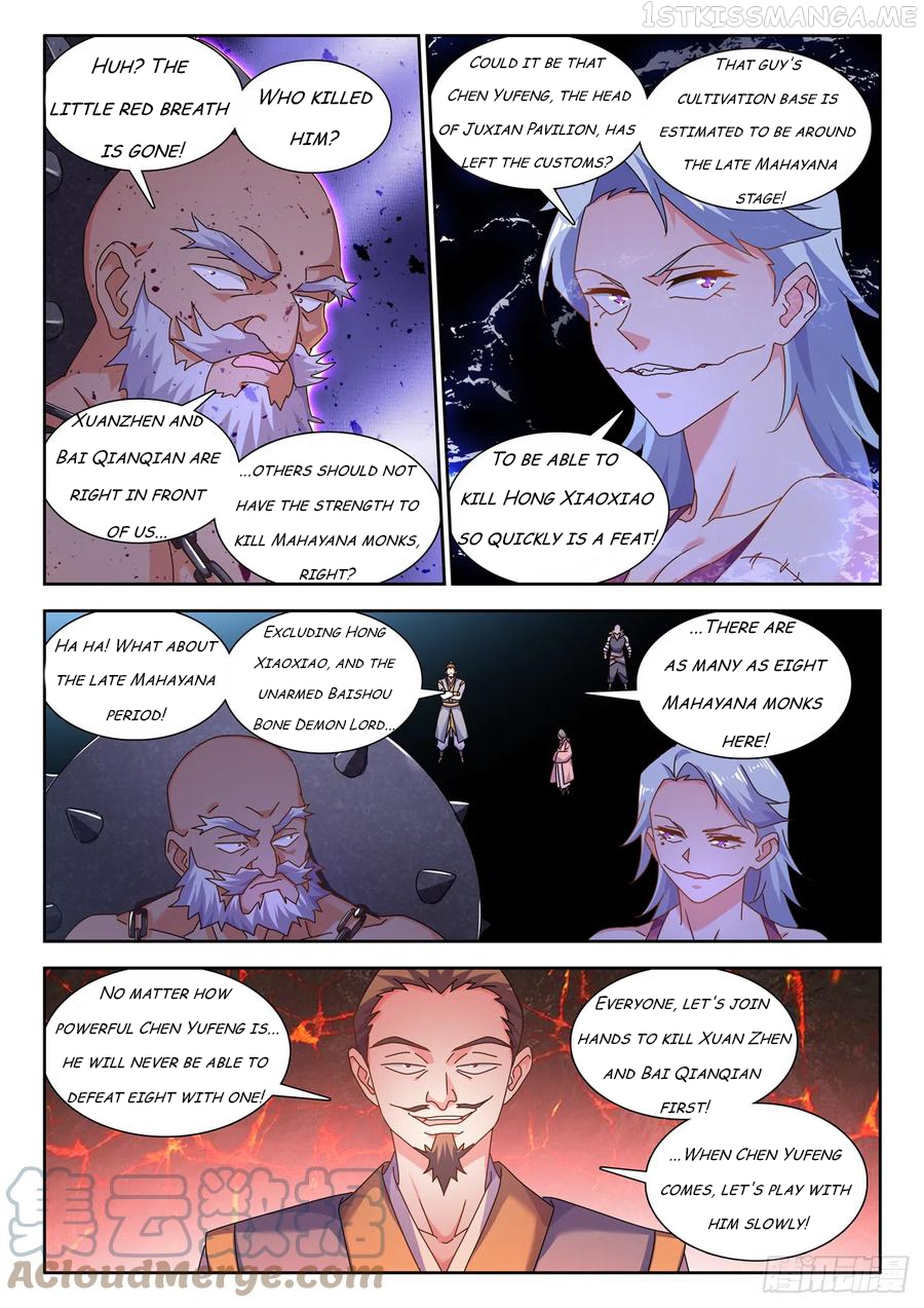 My Cultivator Girlfriend Chapter 724 - page 10
