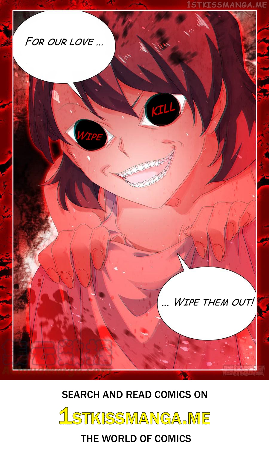 My Cultivator Girlfriend Chapter 688 - page 13