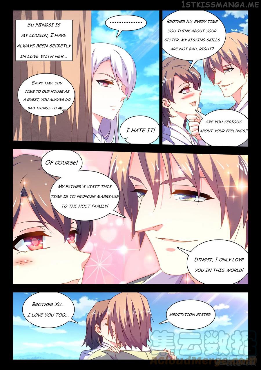 My Cultivator Girlfriend Chapter 688 - page 2