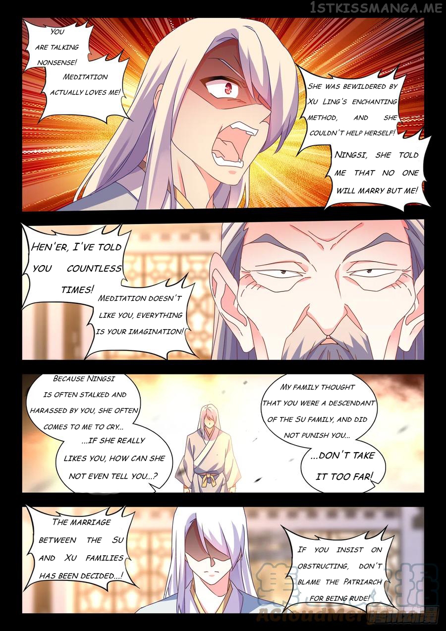 My Cultivator Girlfriend Chapter 688 - page 4