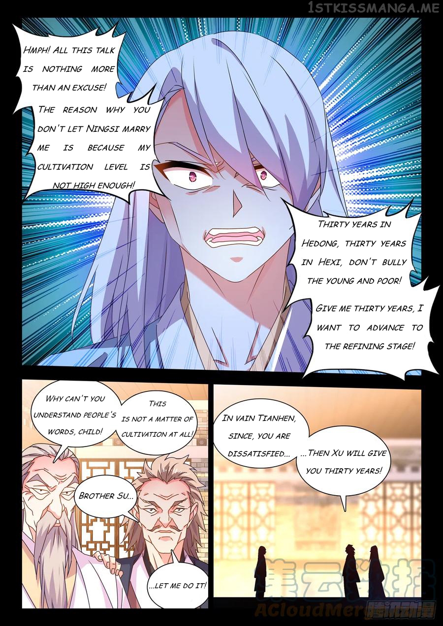 My Cultivator Girlfriend Chapter 688 - page 5