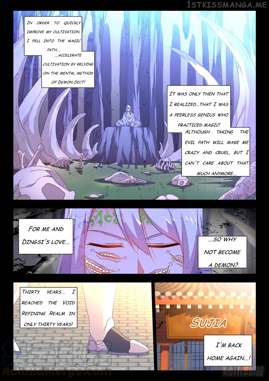 My Cultivator Girlfriend Chapter 688 - page 8