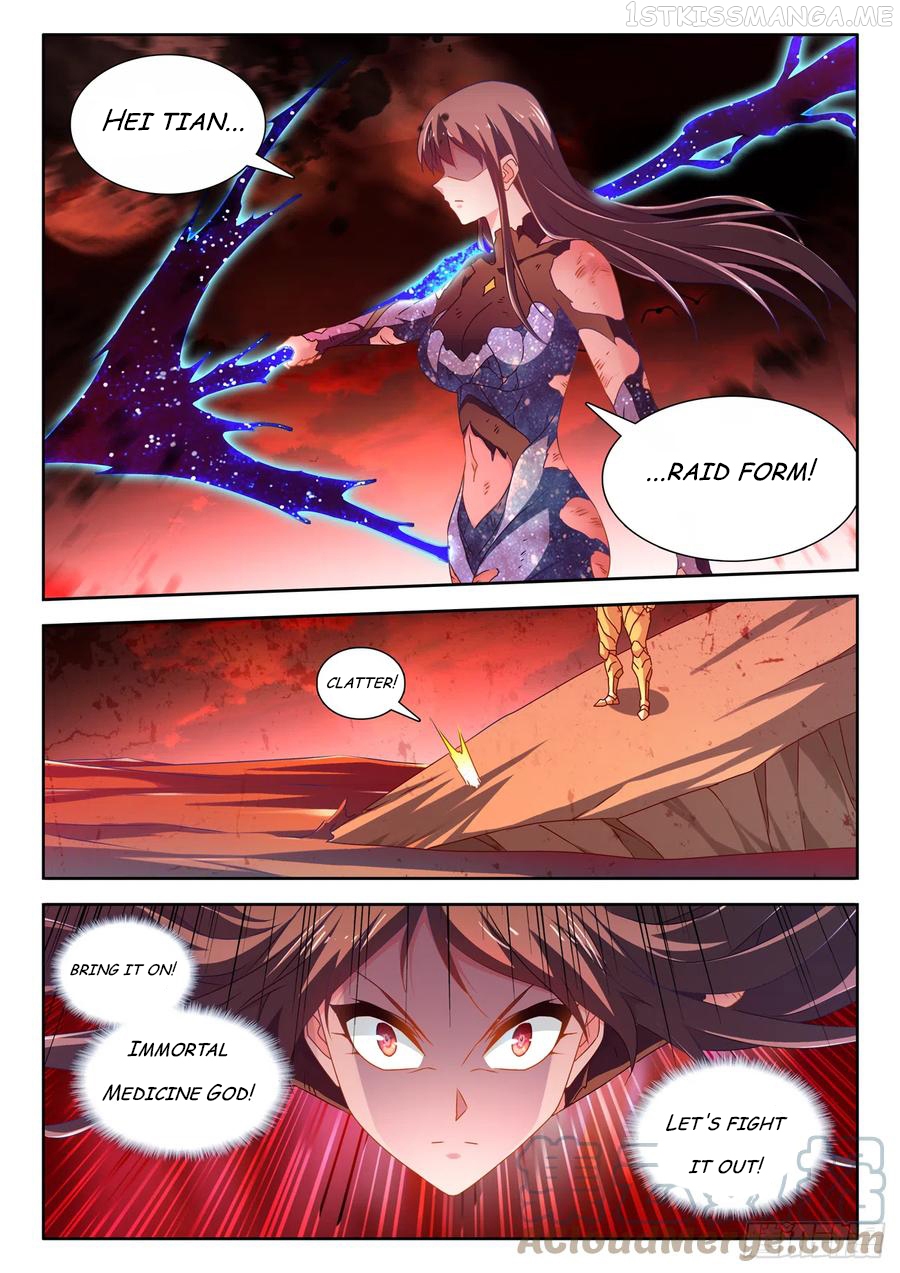 My Cultivator Girlfriend Chapter 689 - page 8