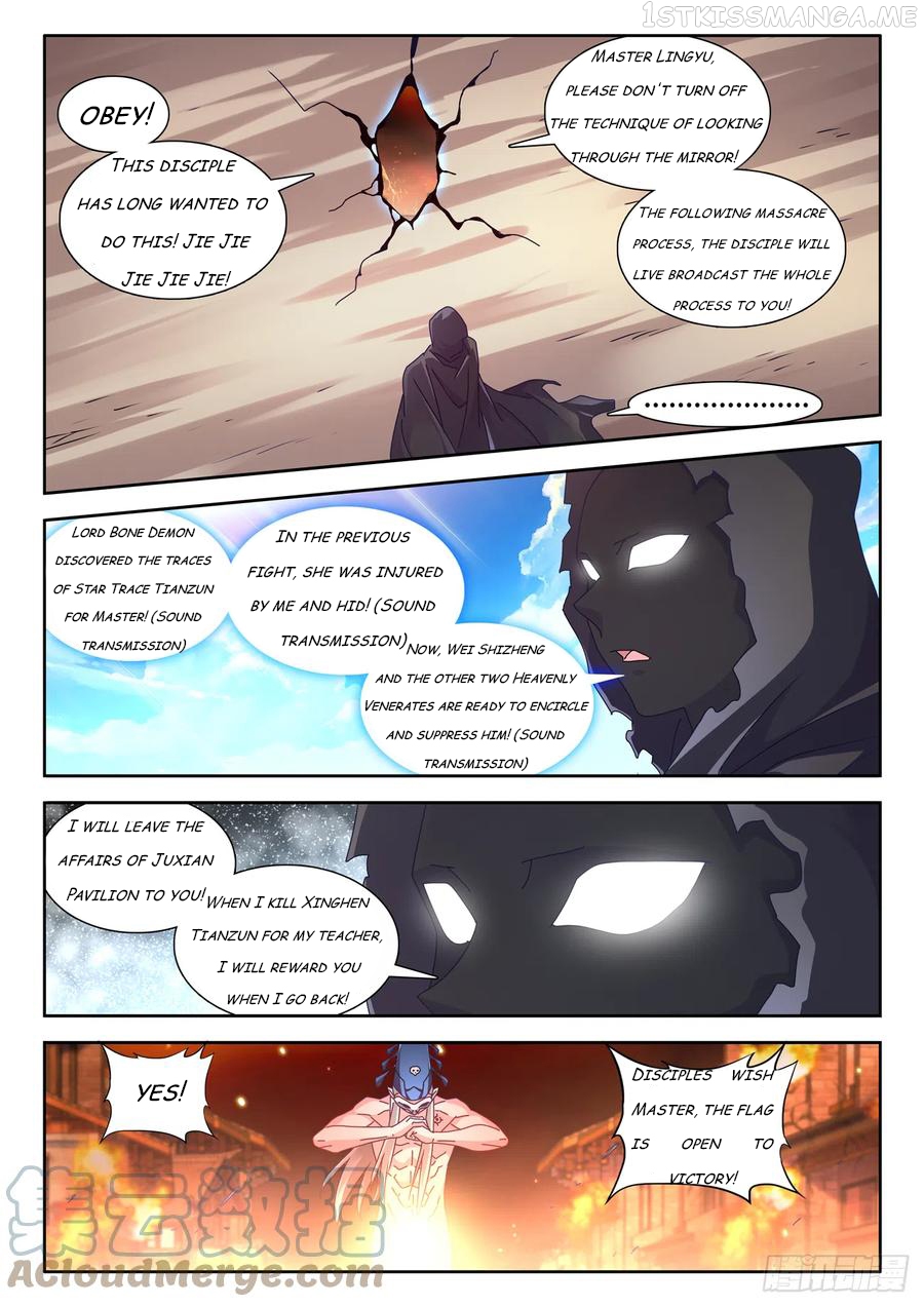 My Cultivator Girlfriend Chapter 726 - page 7