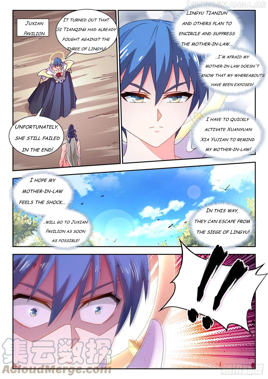 My Cultivator Girlfriend Chapter 726 - page 8