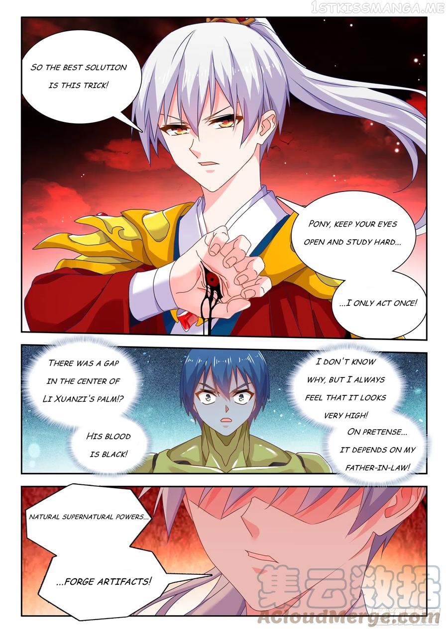 My Cultivator Girlfriend Chapter 691 - page 3
