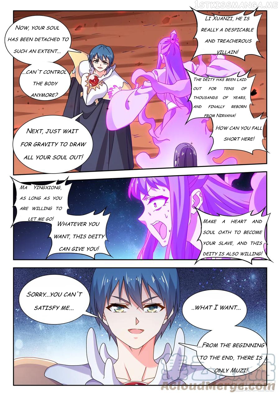 My Cultivator Girlfriend Chapter 727 - page 8