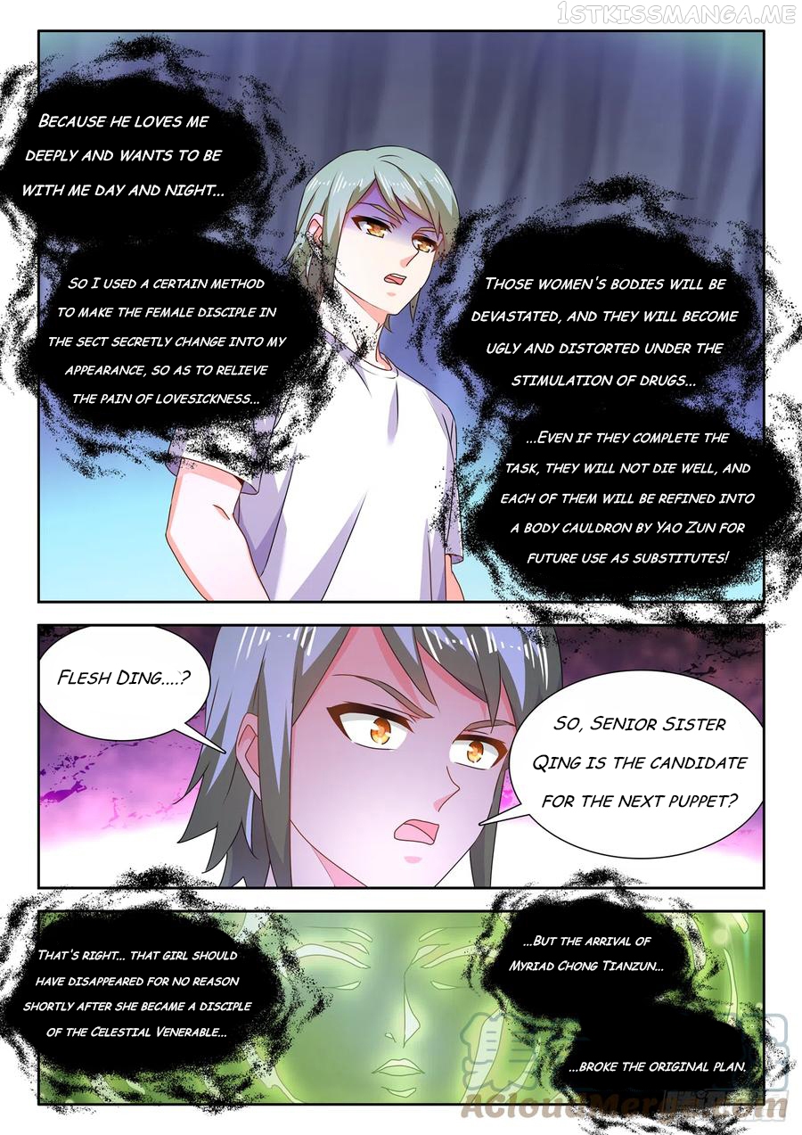 My Cultivator Girlfriend Chapter 681 - page 6