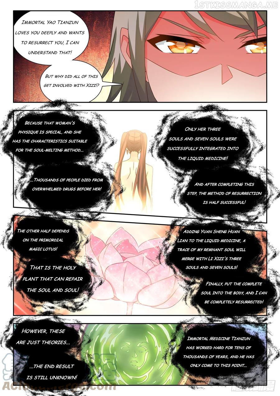 My Cultivator Girlfriend Chapter 681 - page 7