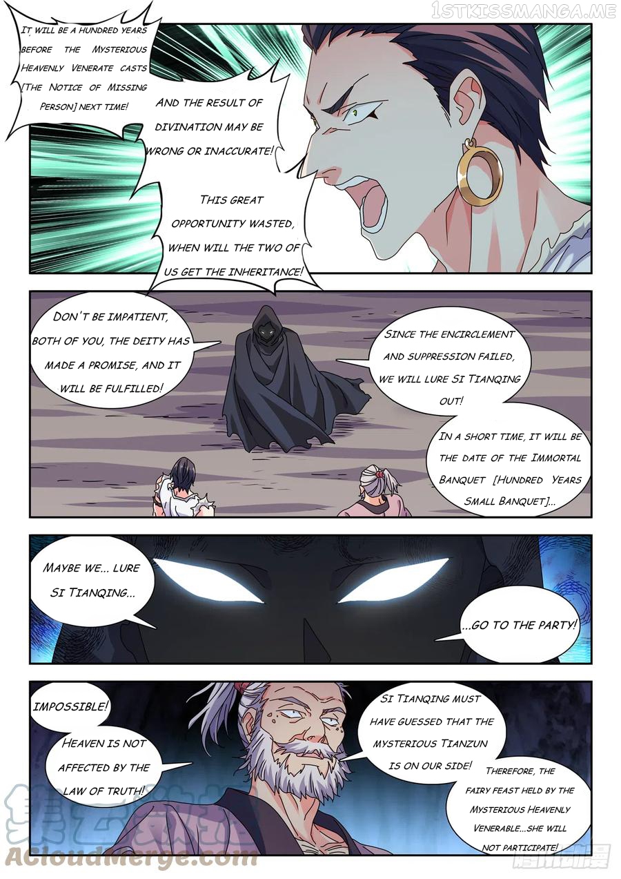 My Cultivator Girlfriend Chapter 728 - page 2