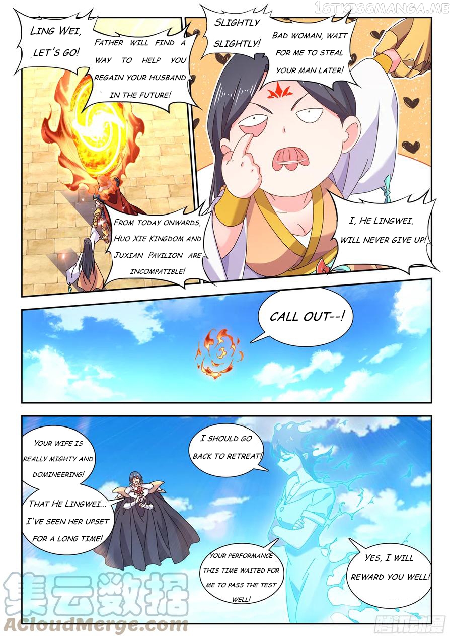 My Cultivator Girlfriend Chapter 729 - page 11