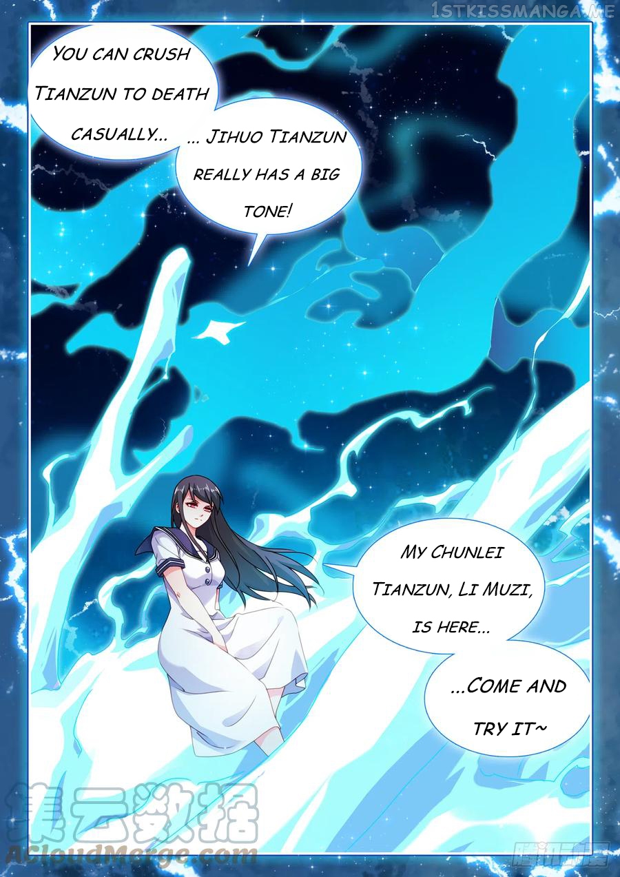 My Cultivator Girlfriend Chapter 729 - page 9