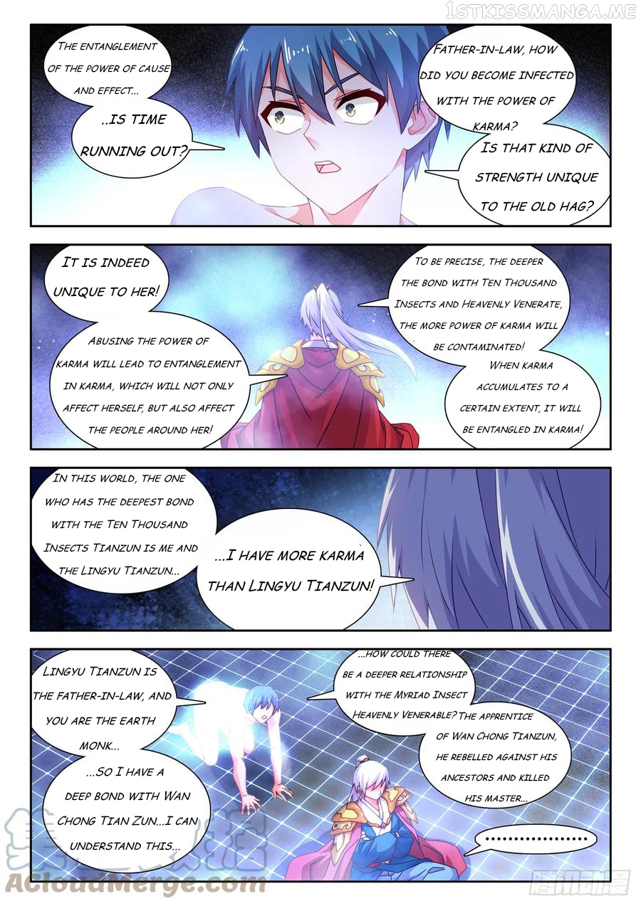 My Cultivator Girlfriend Chapter 694 - page 1