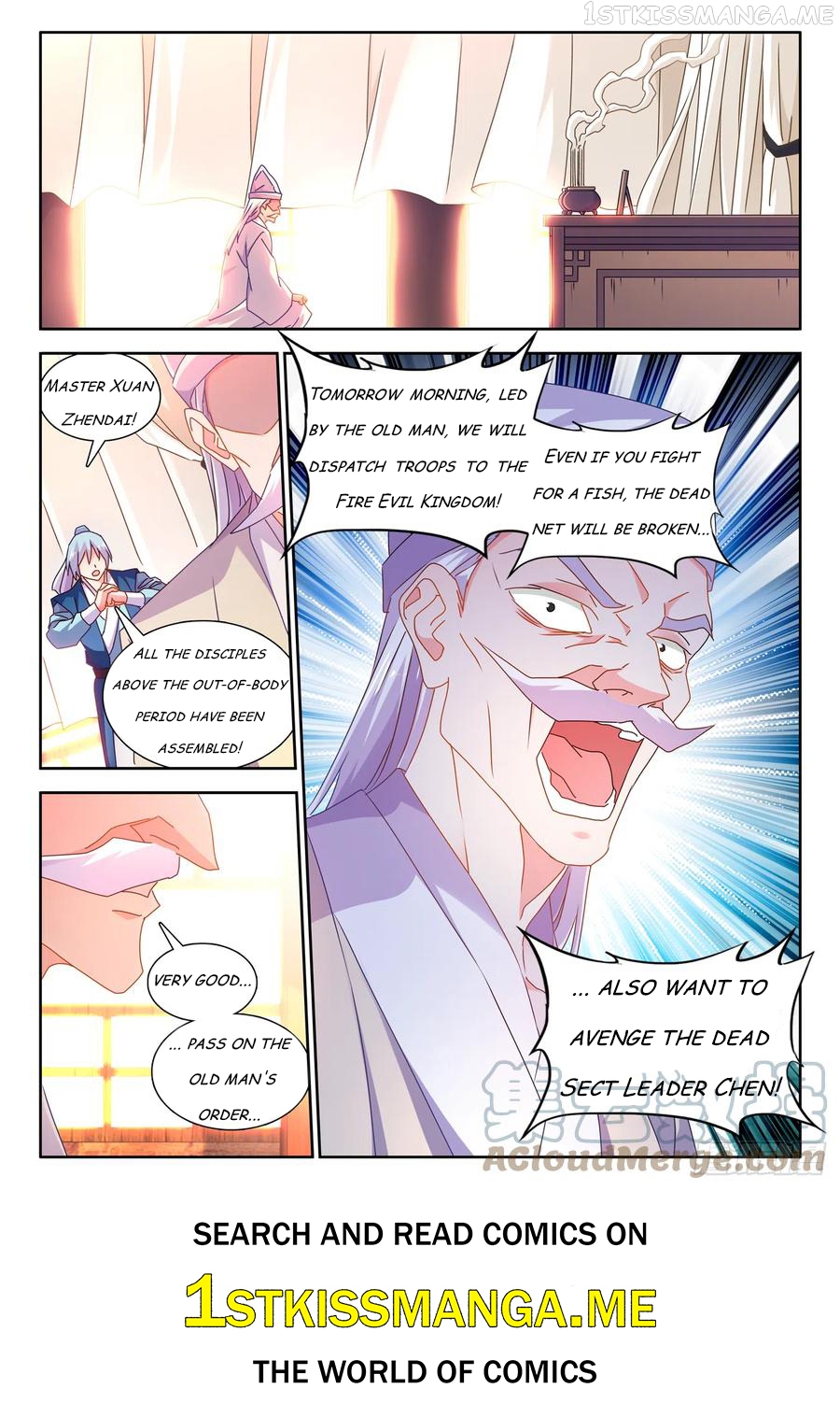 My Cultivator Girlfriend Chapter 694 - page 11