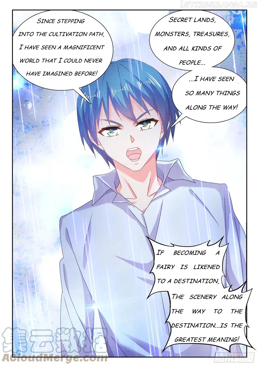My Cultivator Girlfriend Chapter 694 - page 5