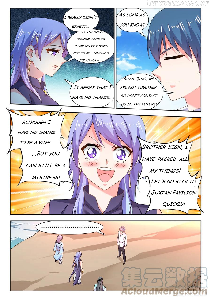 My Cultivator Girlfriend Chapter 694 - page 7