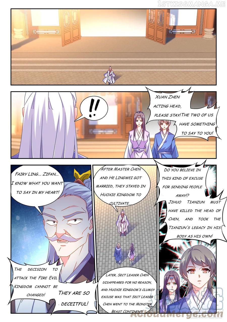 My Cultivator Girlfriend Chapter 695 - page 1