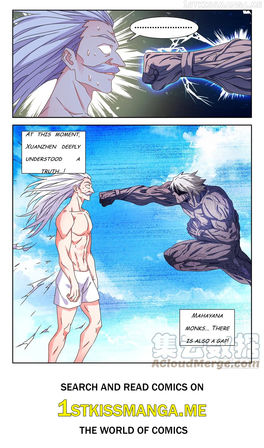 My Cultivator Girlfriend Chapter 695 - page 12