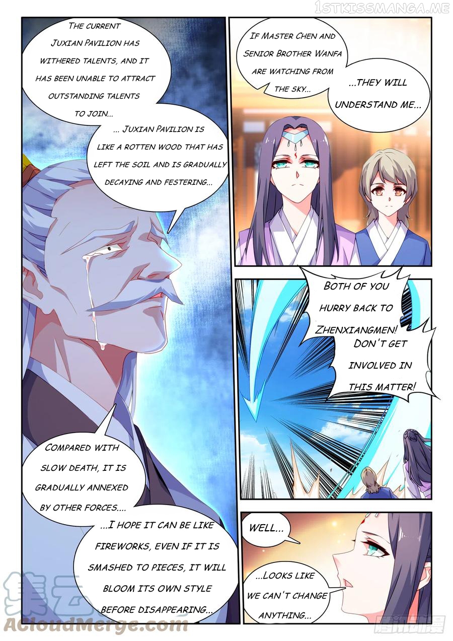 My Cultivator Girlfriend Chapter 695 - page 3