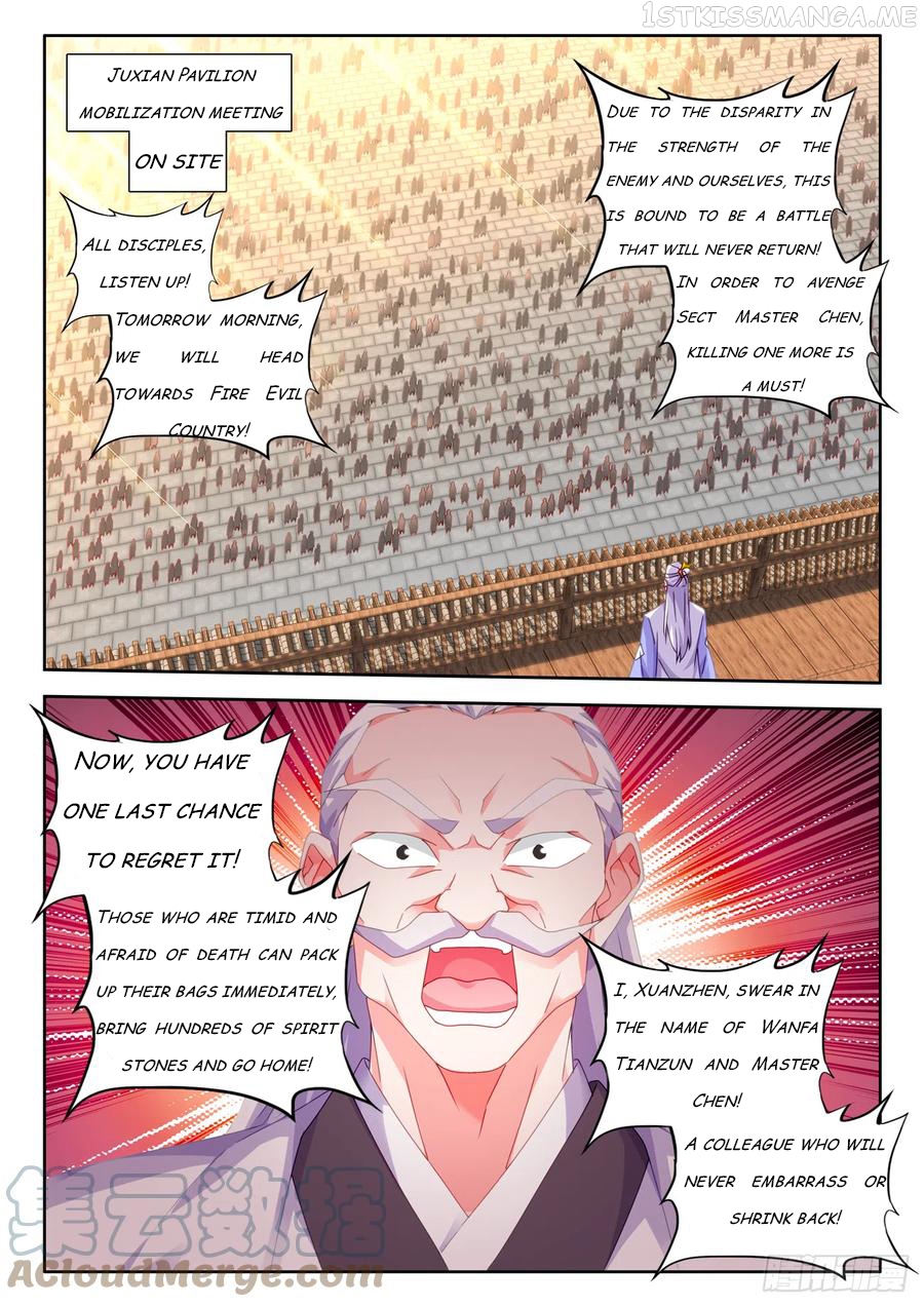 My Cultivator Girlfriend Chapter 695 - page 4