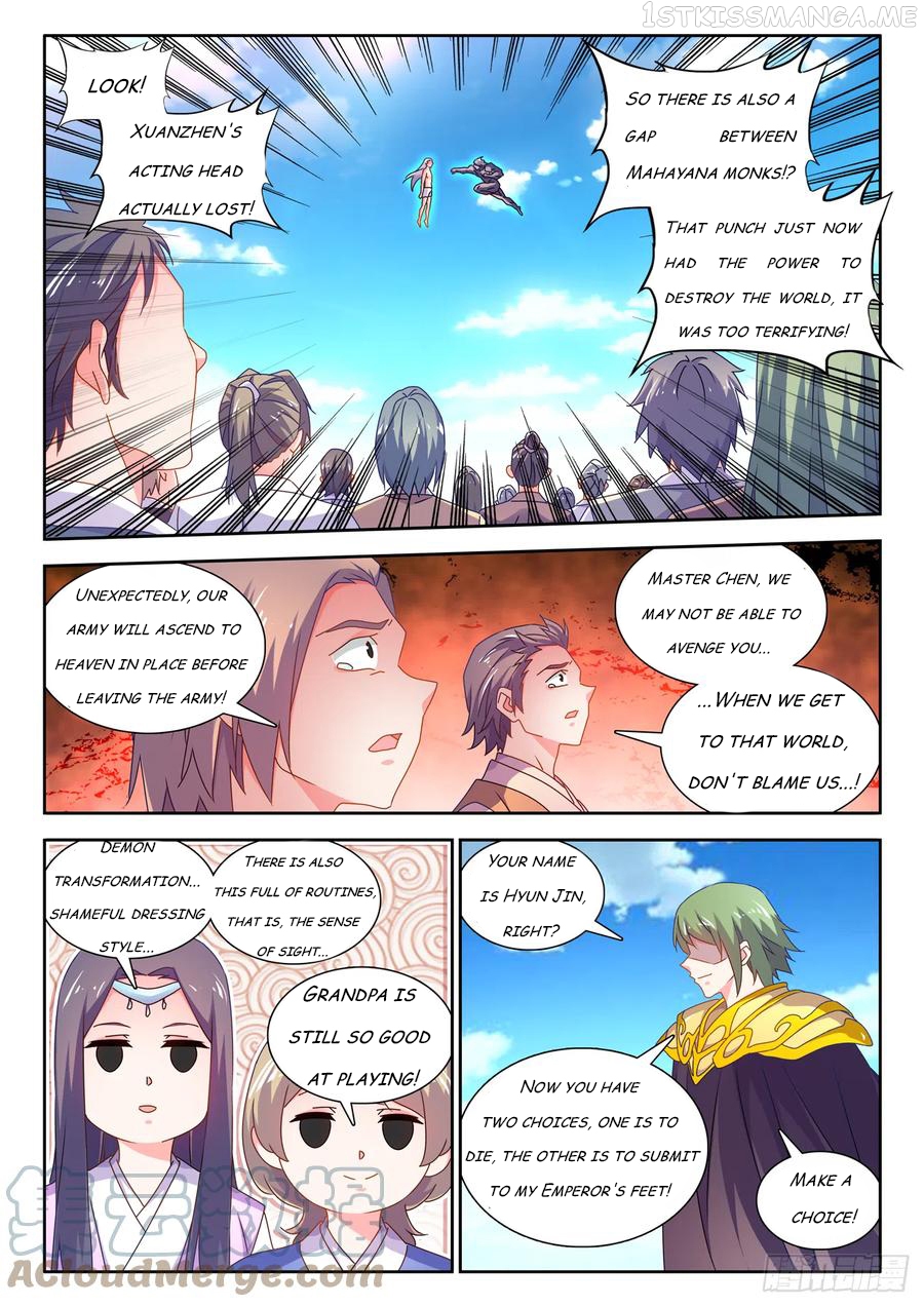 My Cultivator Girlfriend Chapter 696 - page 1