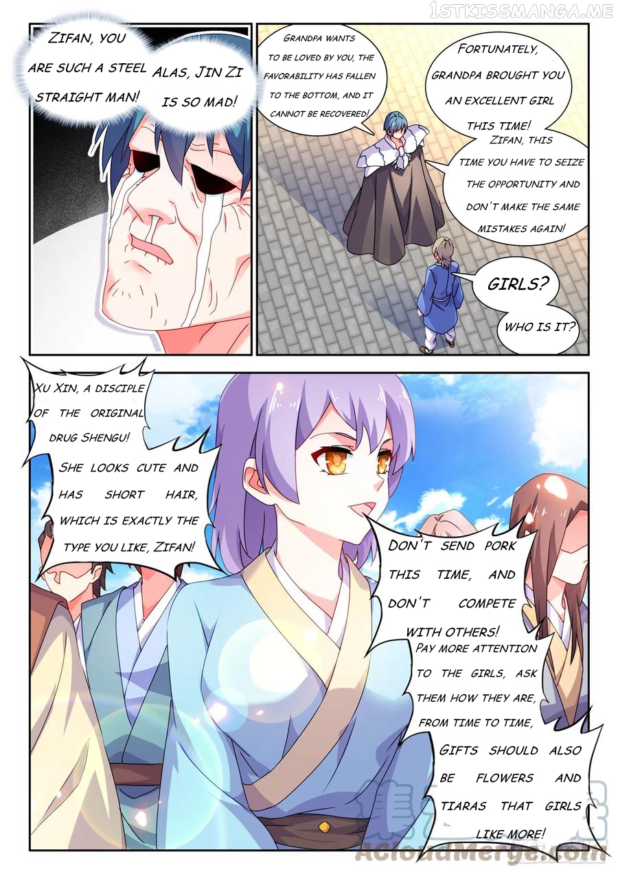 My Cultivator Girlfriend Chapter 696 - page 11