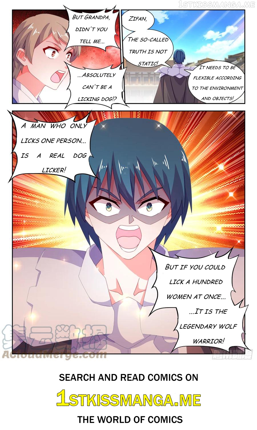 My Cultivator Girlfriend Chapter 696 - page 12
