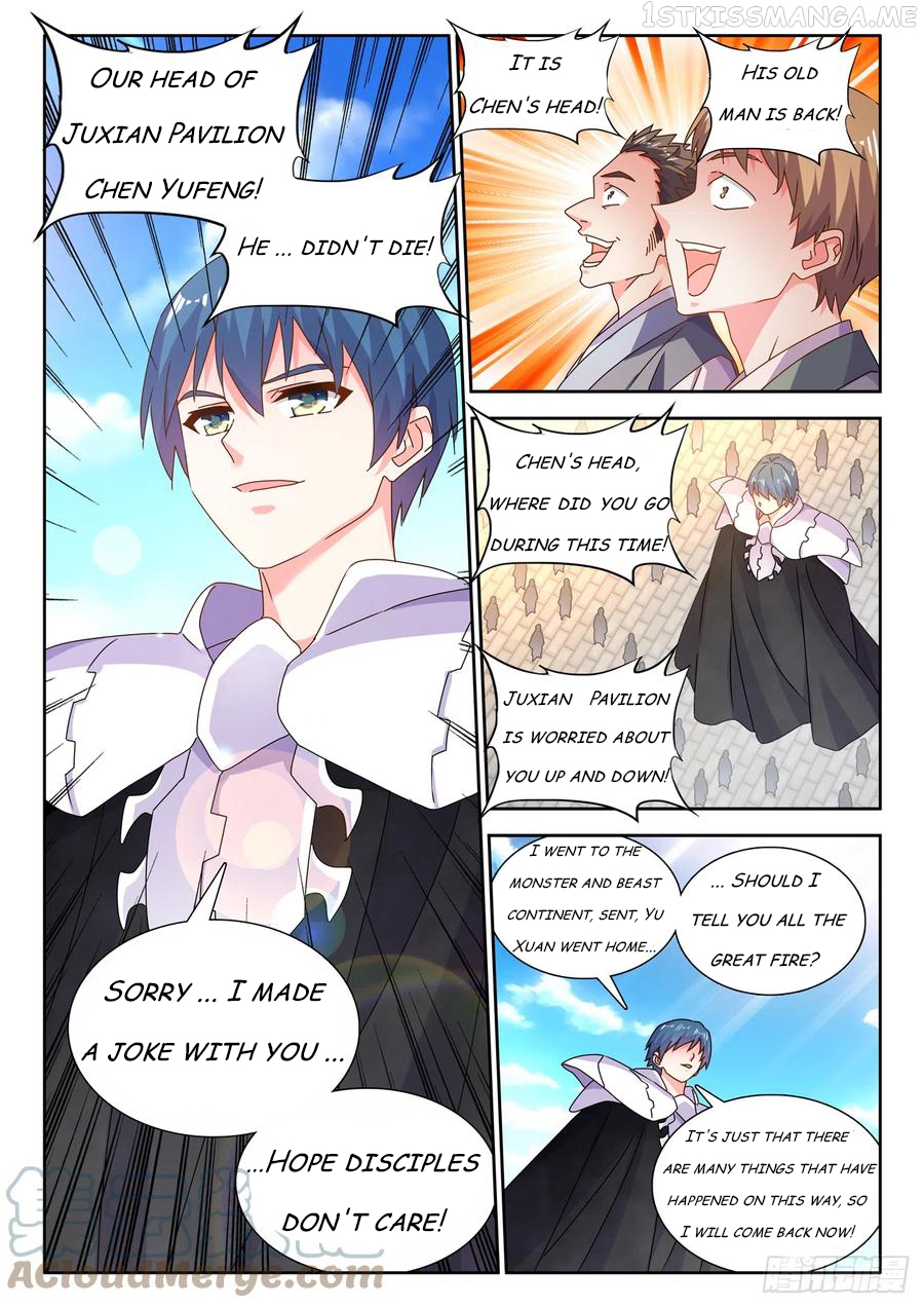 My Cultivator Girlfriend Chapter 696 - page 4
