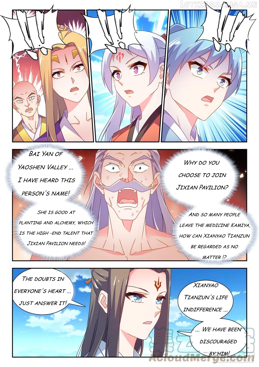 My Cultivator Girlfriend Chapter 696 - page 7