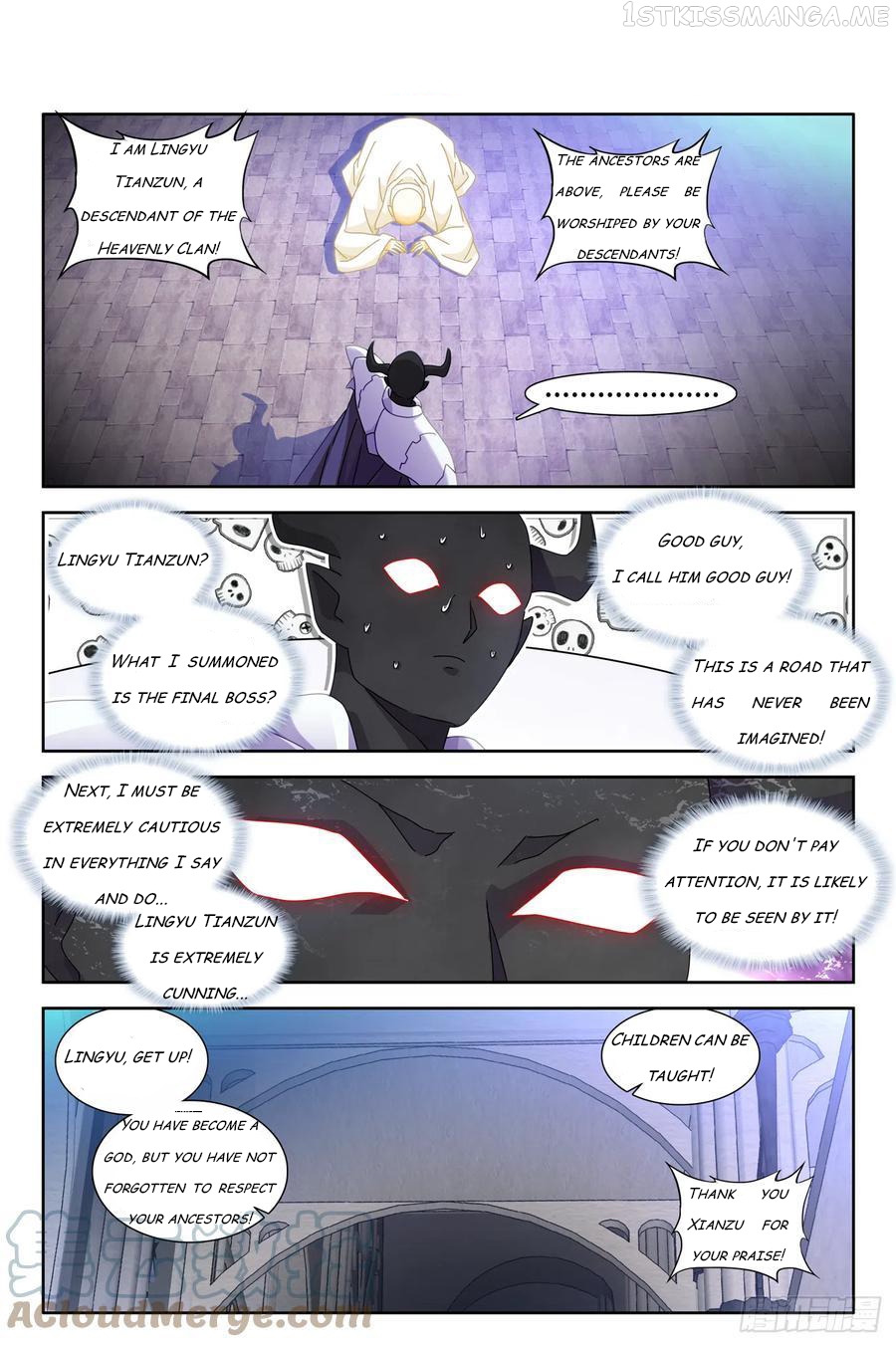 My Cultivator Girlfriend Chapter 732 - page 1