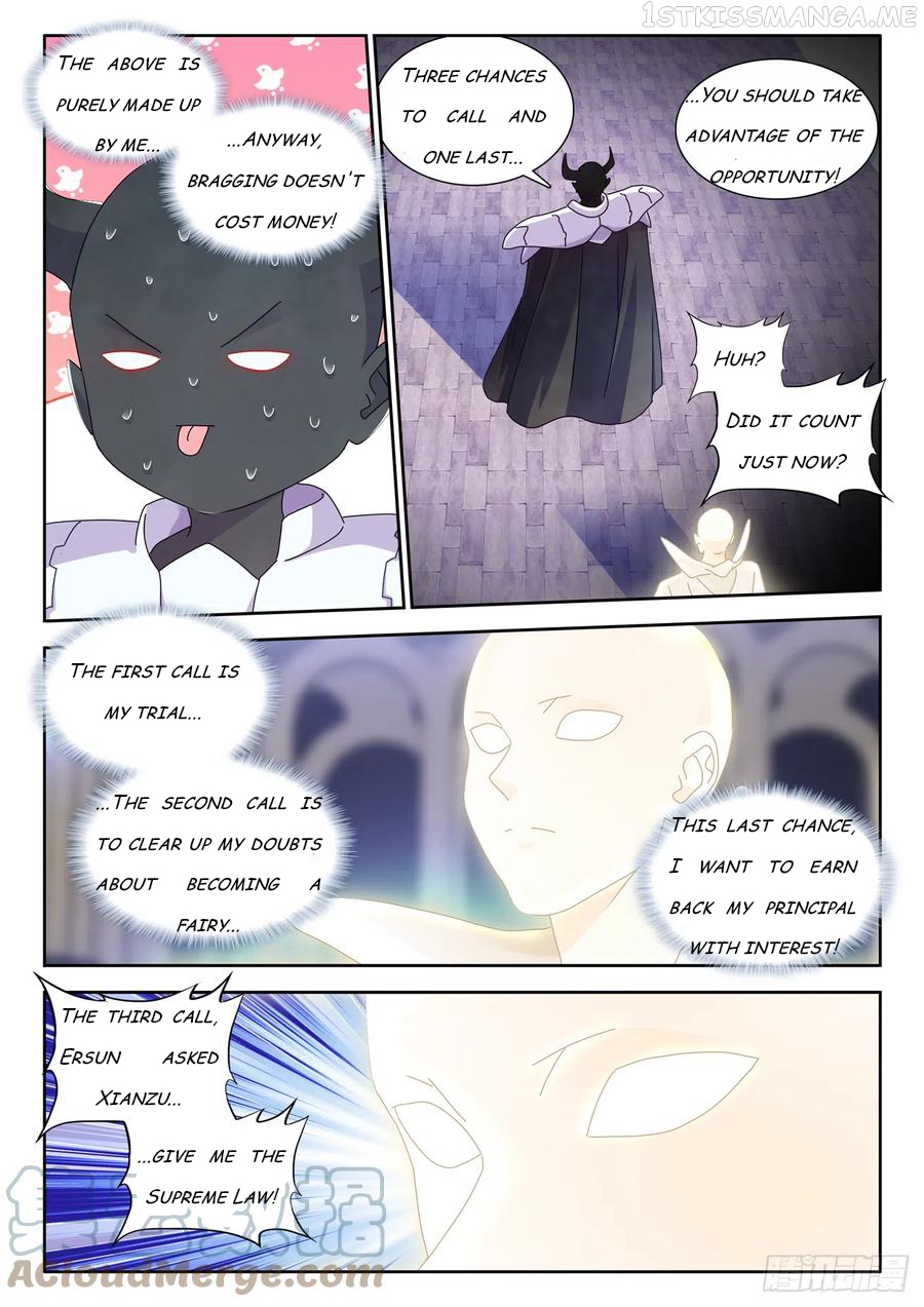 My Cultivator Girlfriend Chapter 732 - page 10