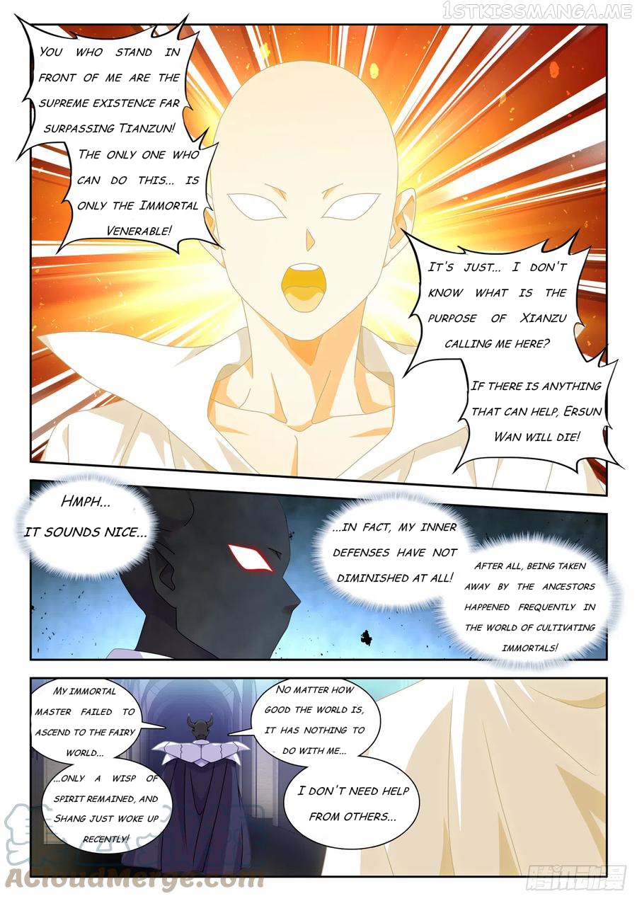 My Cultivator Girlfriend Chapter 732 - page 3