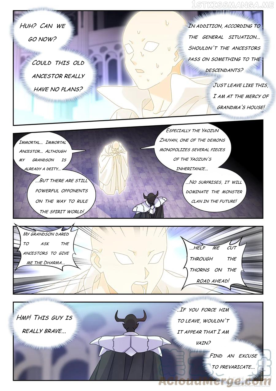 My Cultivator Girlfriend Chapter 732 - page 5