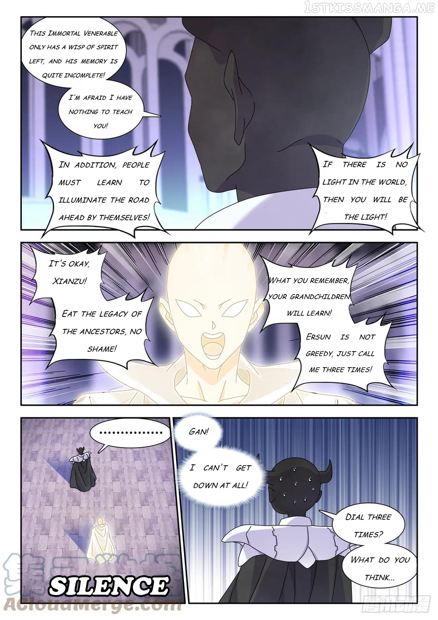 My Cultivator Girlfriend Chapter 732 - page 6