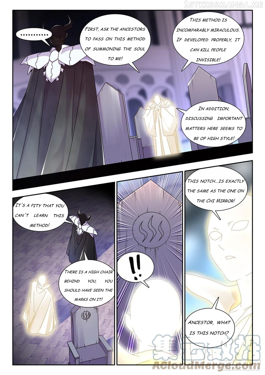 My Cultivator Girlfriend Chapter 732 - page 7