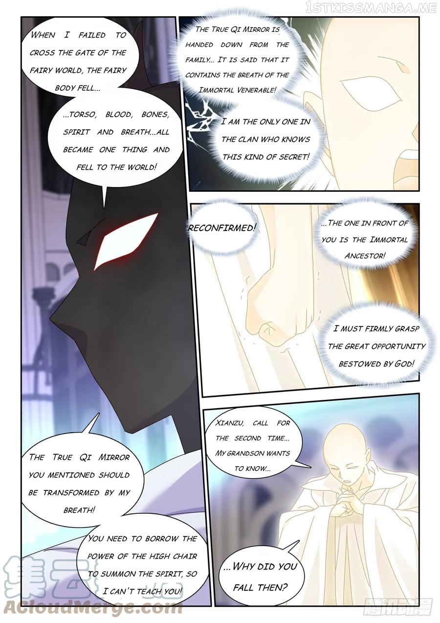 My Cultivator Girlfriend Chapter 732 - page 8