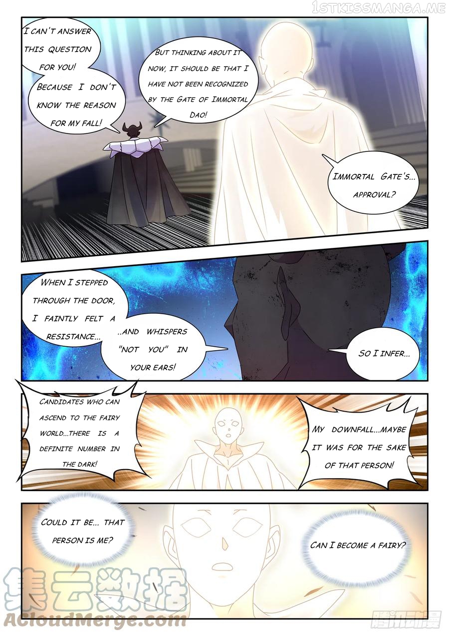 My Cultivator Girlfriend Chapter 732 - page 9