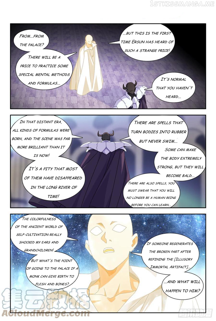 My Cultivator Girlfriend Chapter 733 - page 1