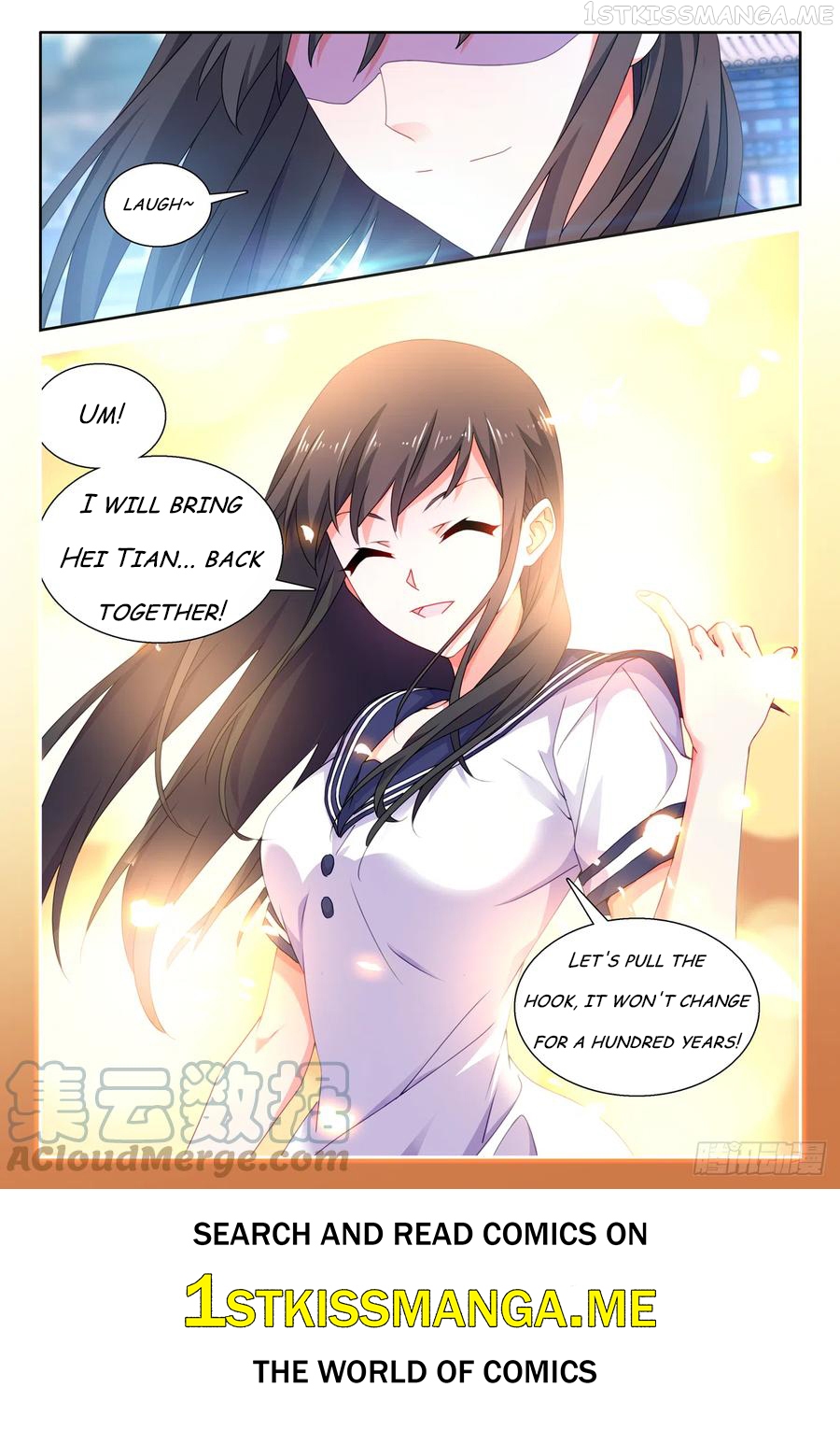 My Cultivator Girlfriend Chapter 733 - page 12