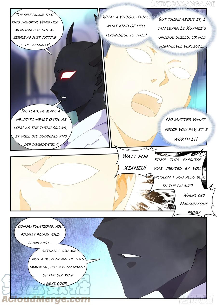 My Cultivator Girlfriend Chapter 733 - page 2
