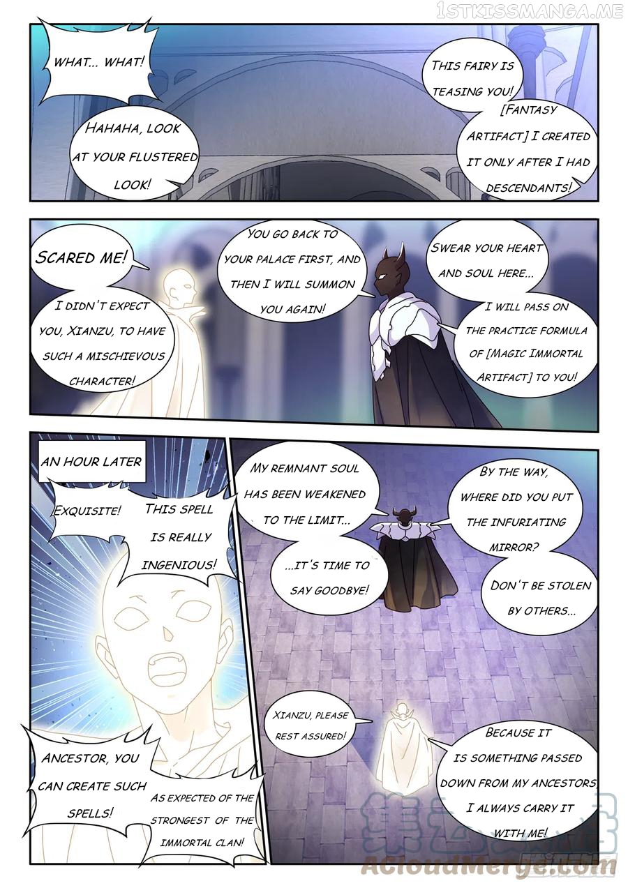 My Cultivator Girlfriend Chapter 733 - page 3