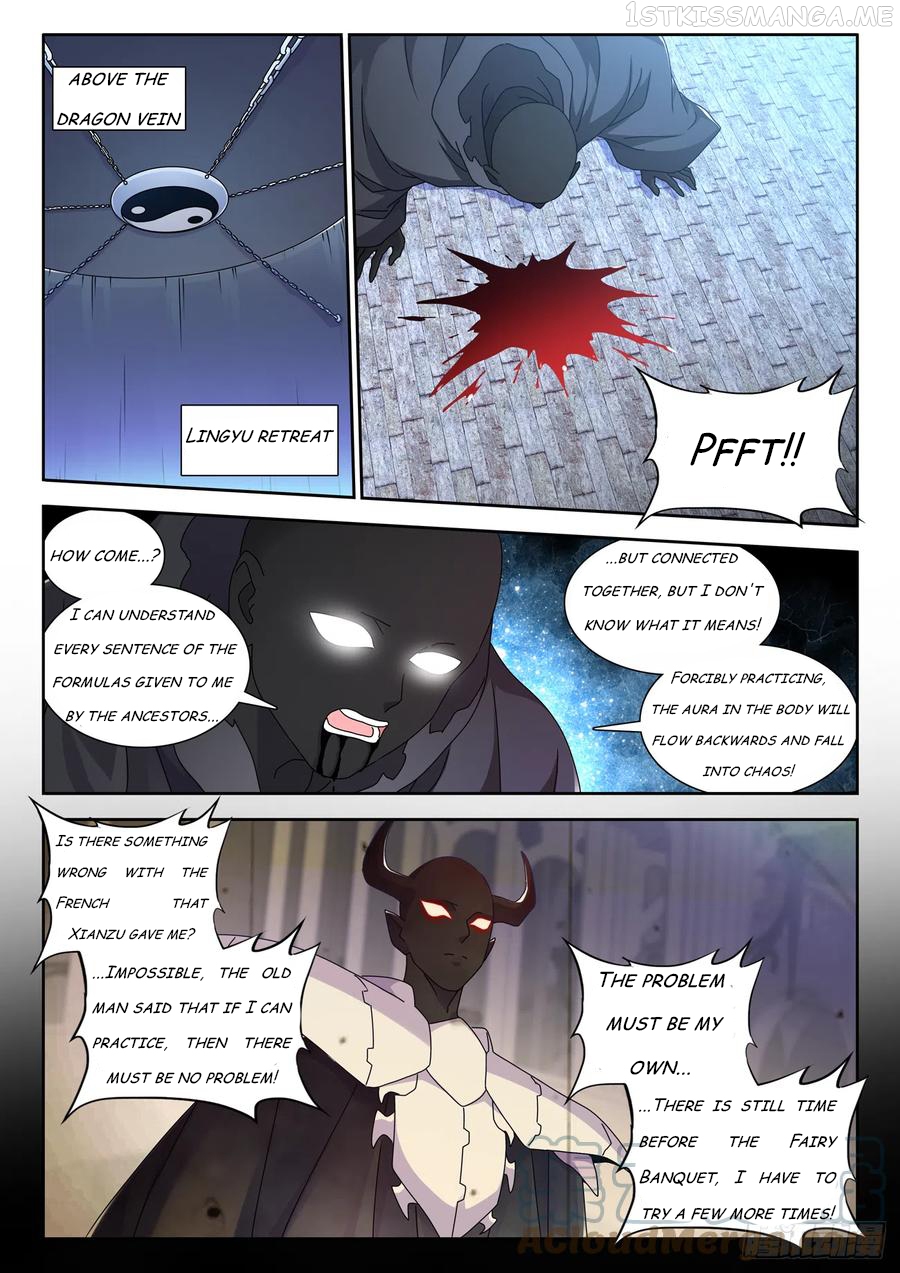 My Cultivator Girlfriend Chapter 733 - page 6