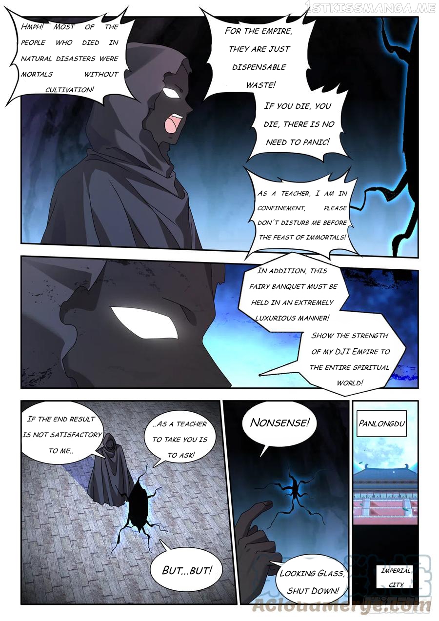 My Cultivator Girlfriend Chapter 733 - page 8