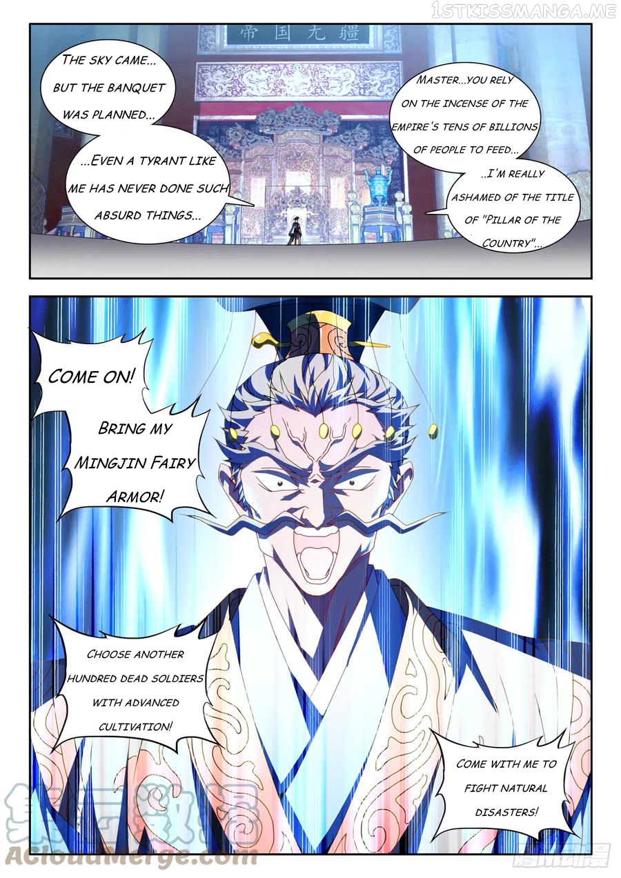 My Cultivator Girlfriend Chapter 733 - page 9