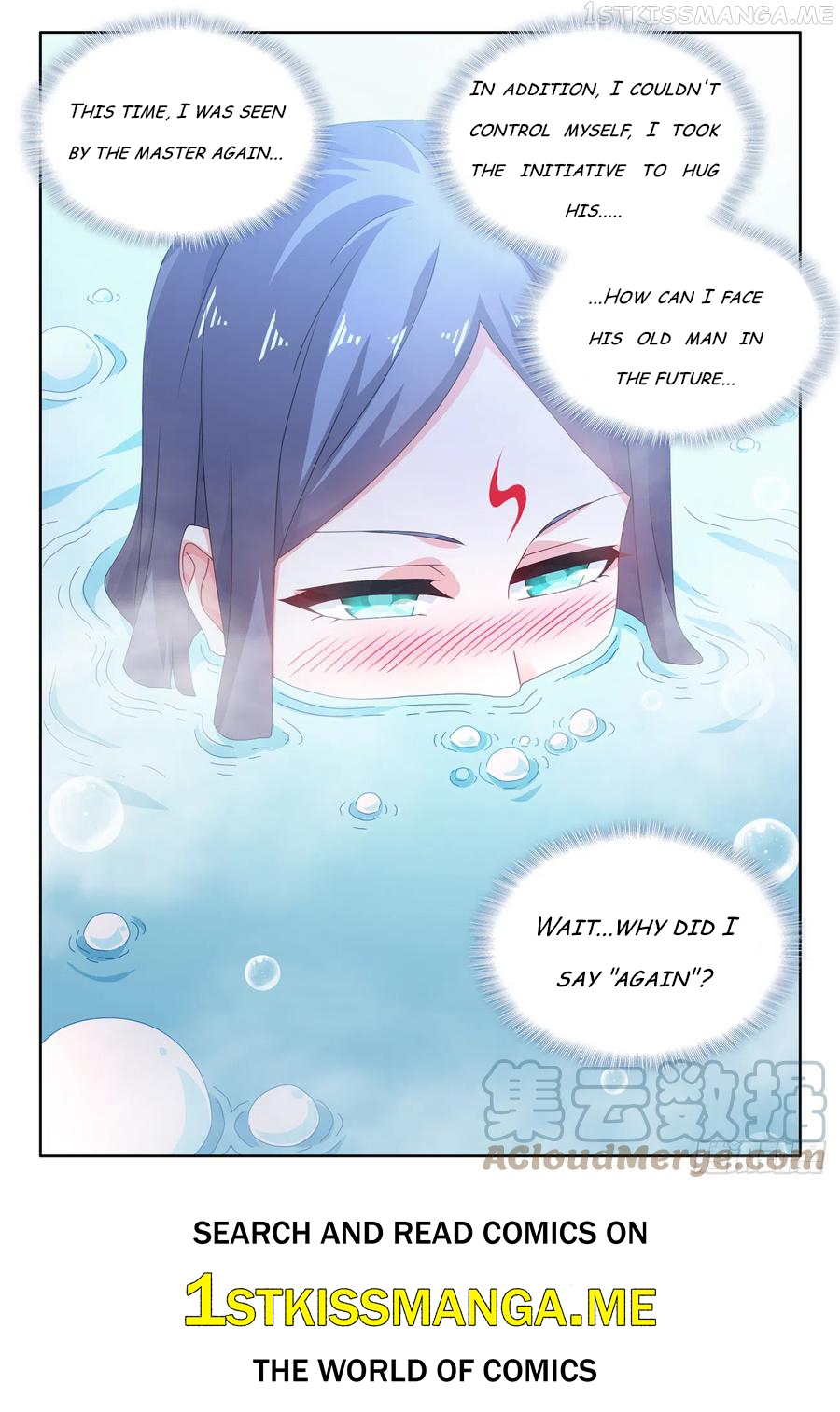 My Cultivator Girlfriend Chapter 697 - page 12