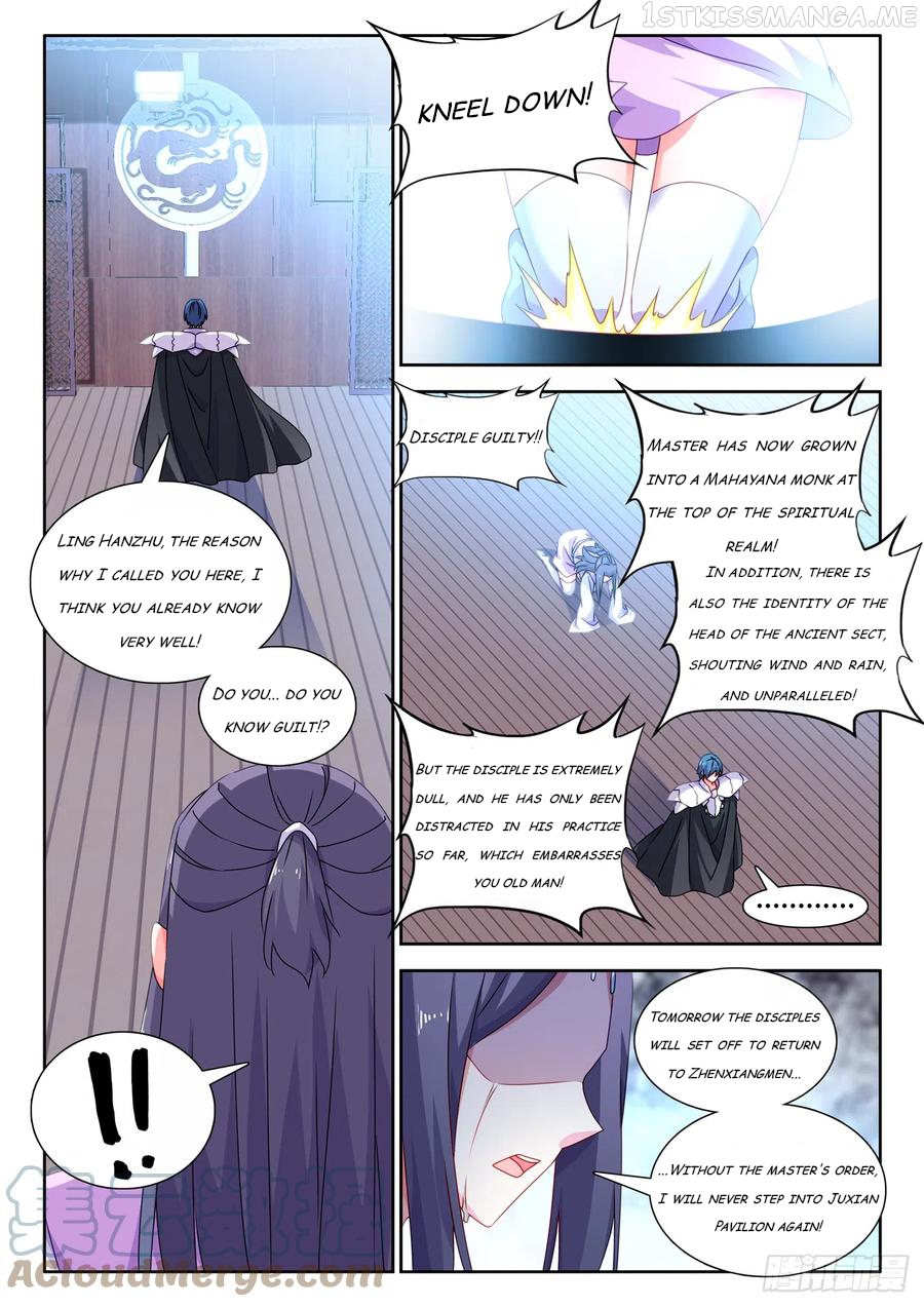 My Cultivator Girlfriend Chapter 697 - page 4