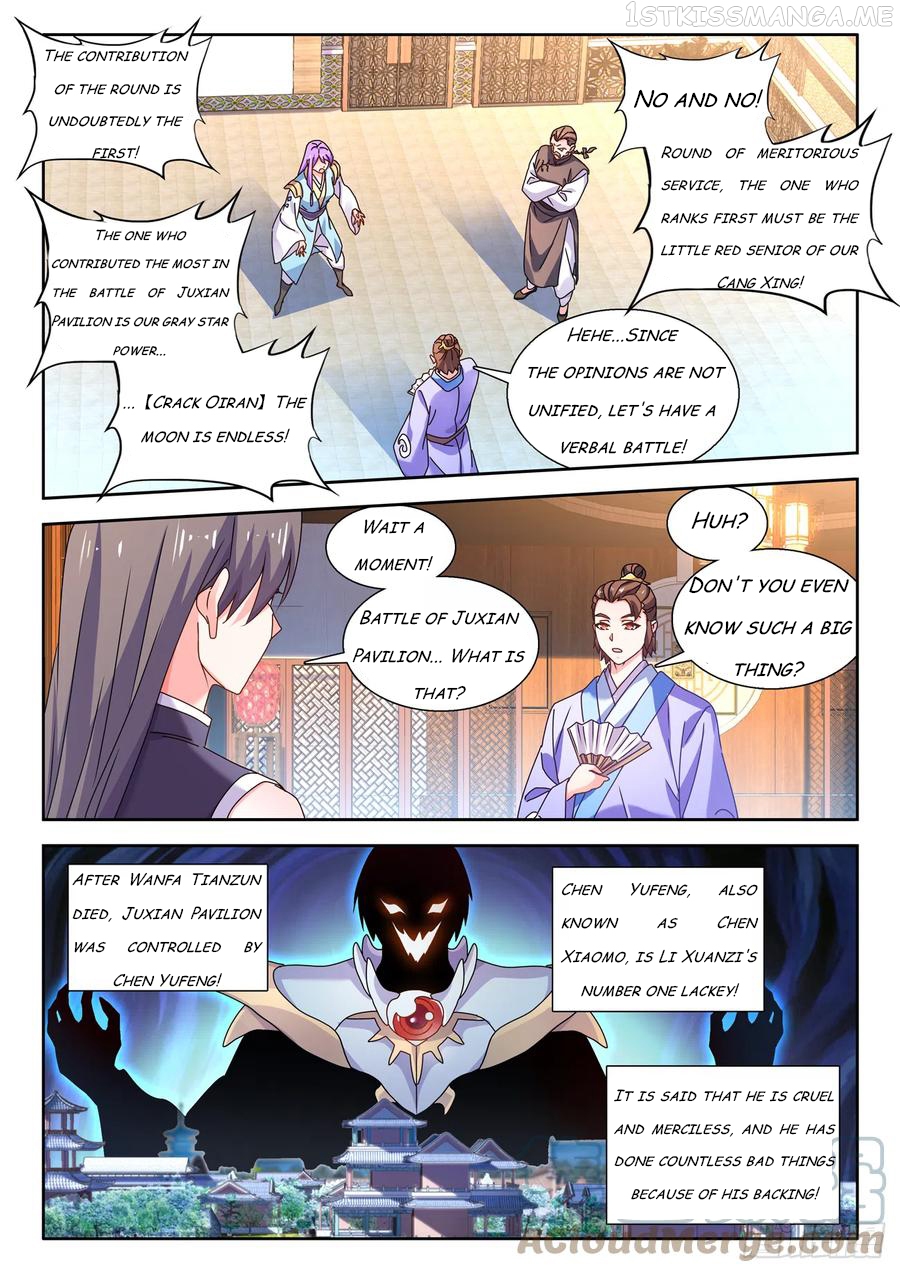 My Cultivator Girlfriend Chapter 734 - page 7