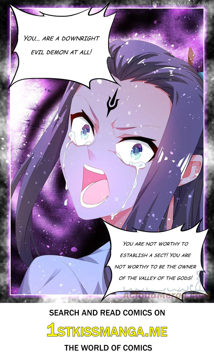My Cultivator Girlfriend Chapter 682 - page 12